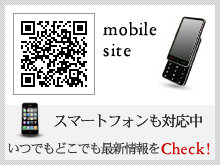 mobilesite